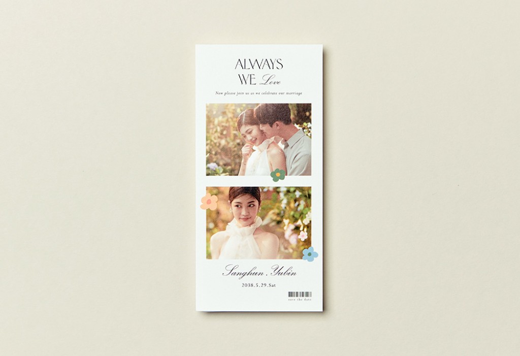 그대만 있다면 기본 이미지