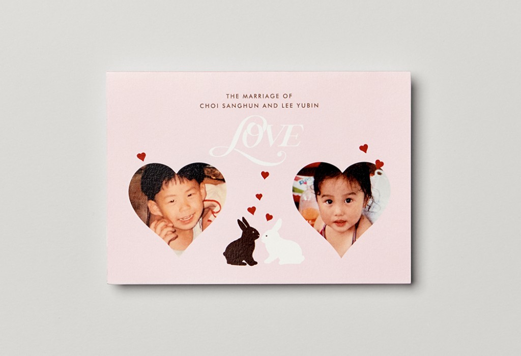 너와 내가 만나 기본 이미지