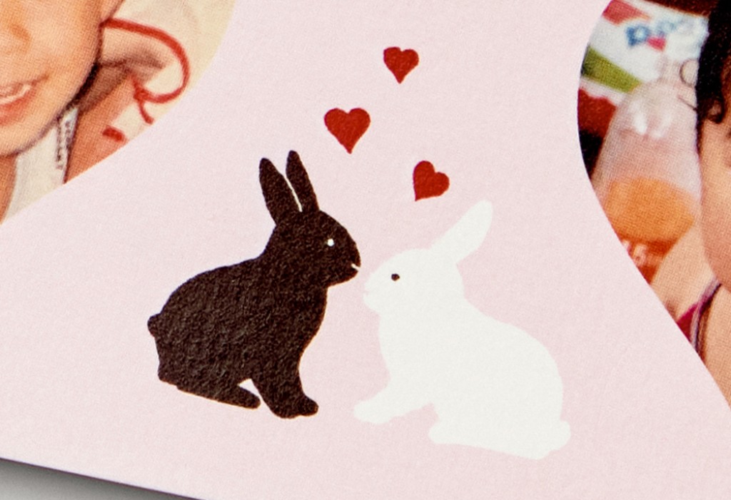 너와 내가 만나 청첩장 미리보기 2