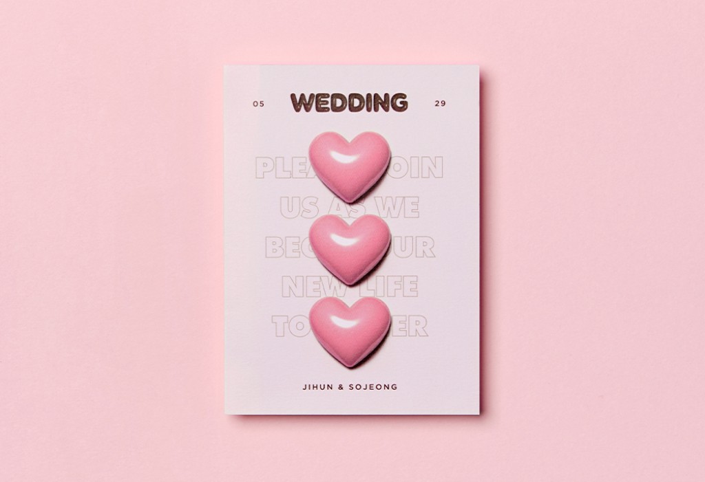 하트 그래픽 기본 이미지