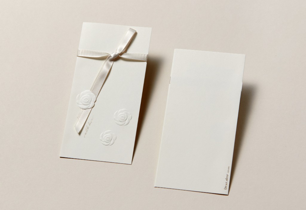 아름다운 기억 청첩장 미리보기 1