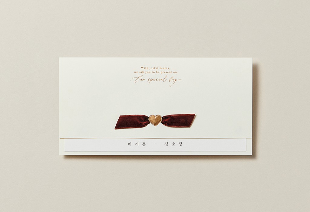 너를 사랑한 날들 기본 이미지