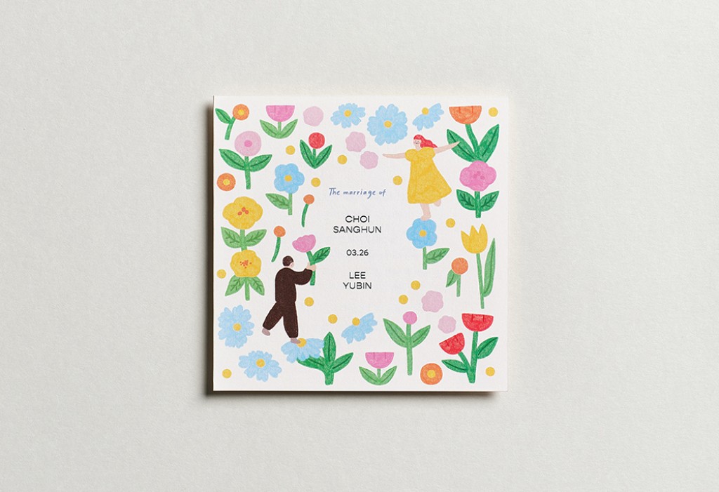 알록달록 우리 마음 기본 이미지