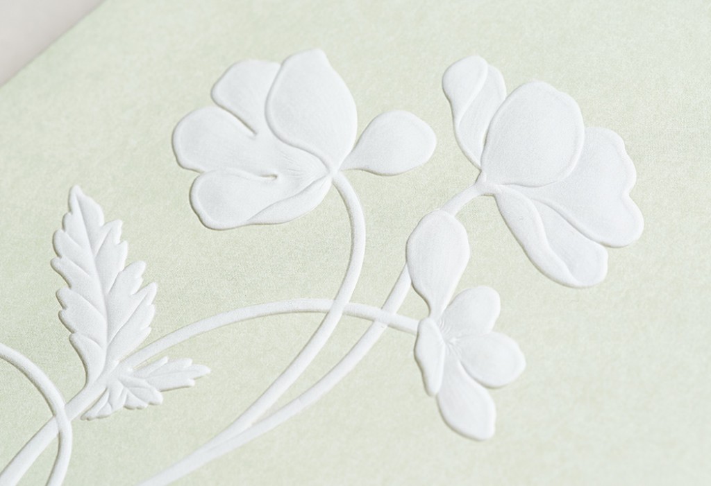 그렇게 사랑은 청첩장 미리보기 2