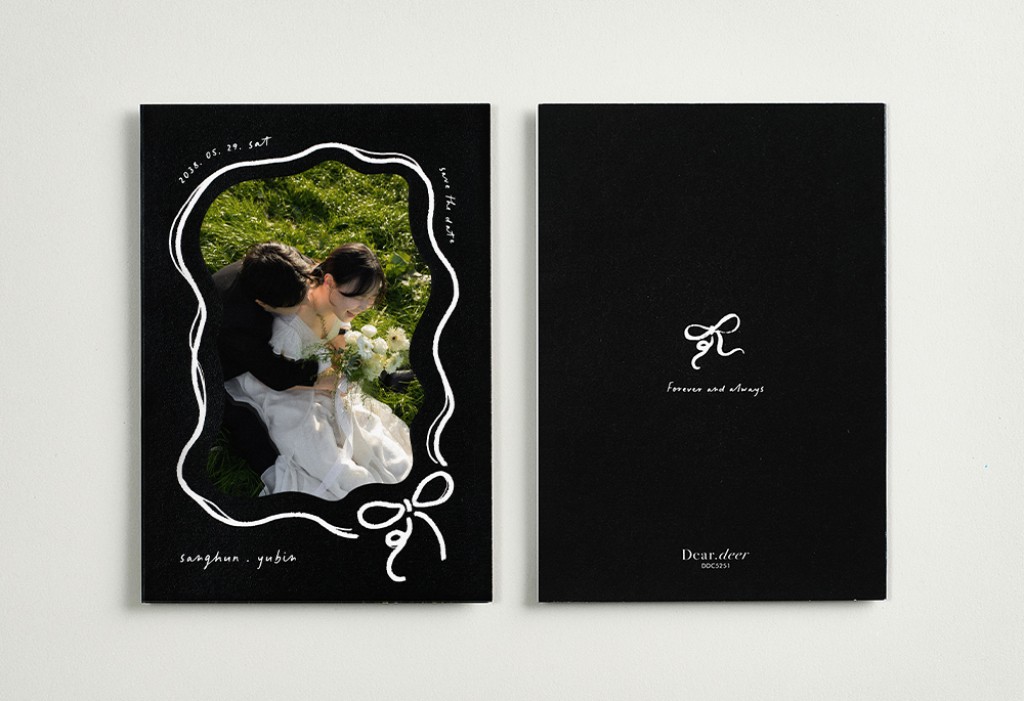 한번뿐인 순간 청첩장 미리보기 1