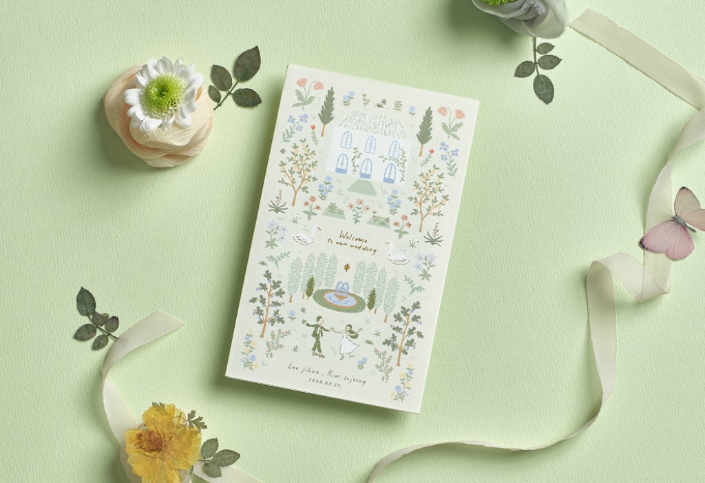 블루밍 가든 청첩장 미리보기 3