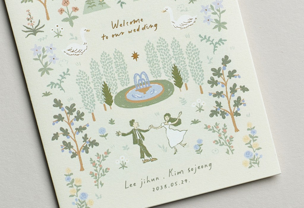 블루밍 가든 청첩장 미리보기 2