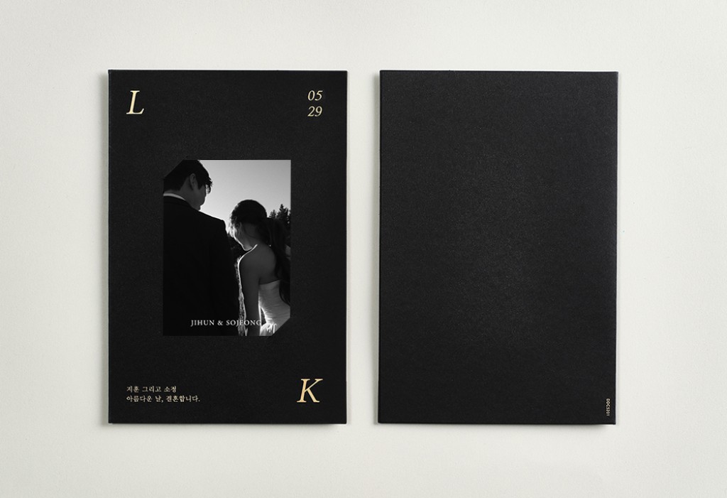 골든 블랙 청첩장 미리보기 1