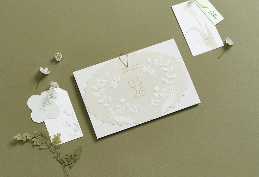 그린 포레스트 청첩장 미리보기 3