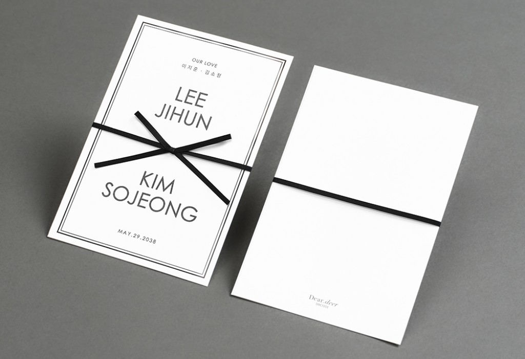 블랙 리본 청첩장 미리보기 1