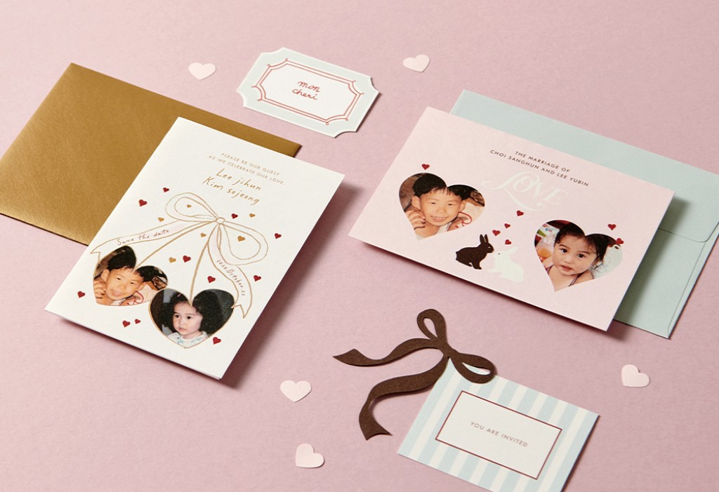 하트 프레임 청첩장 미리보기 3