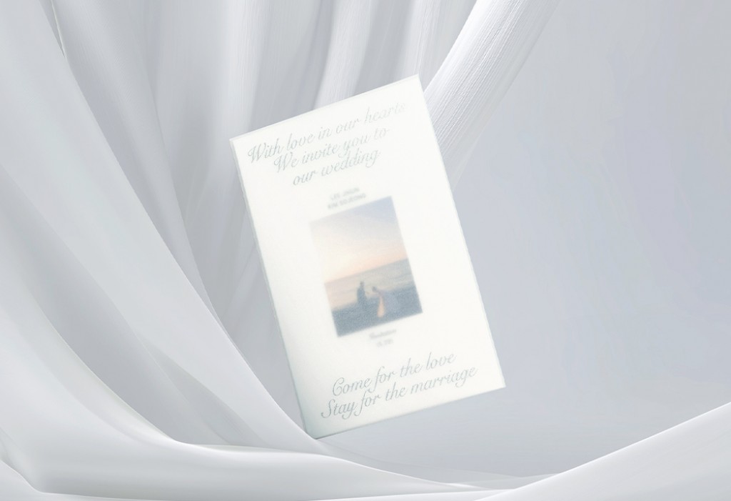 프레임드 모먼트 청첩장 미리보기 3