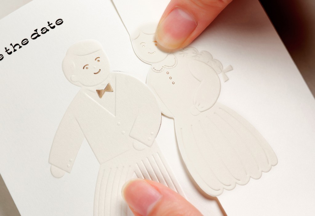 디어 듀오 청첩장 미리보기 1