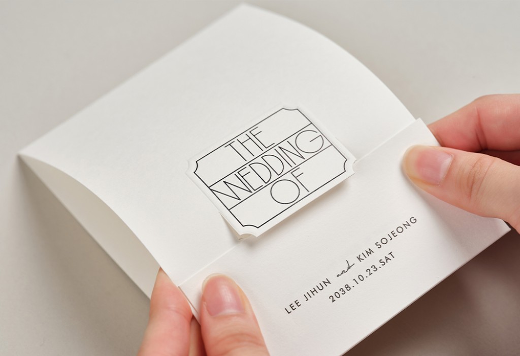타이포 블랑 청첩장 미리보기 1