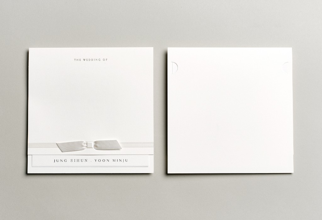 모엘 청첩장 미리보기 3