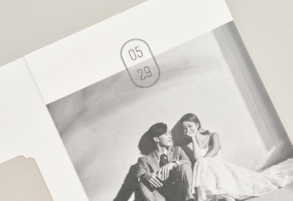 Celebrate 청첩장 미리보기 2