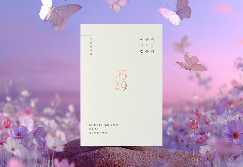 Our Day 기본 이미지