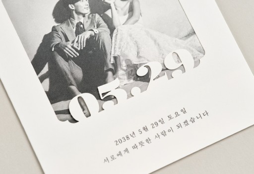 over 이미지