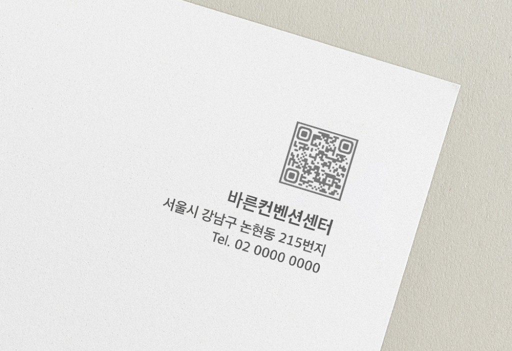 Blue Bloom 청첩장 미리보기 2