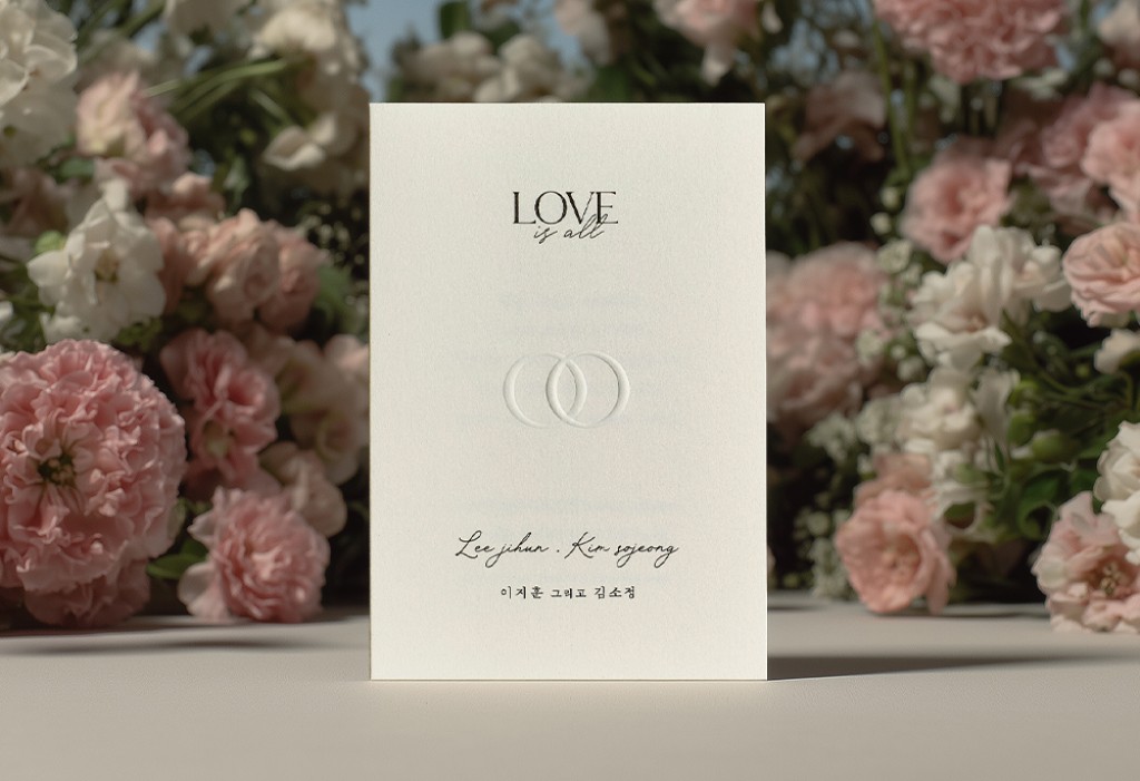 디어 마이 링 기본 이미지