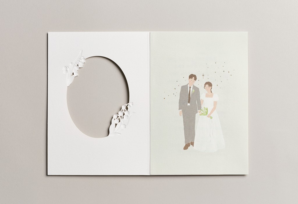 파스텔 커플 청첩장 미리보기 2