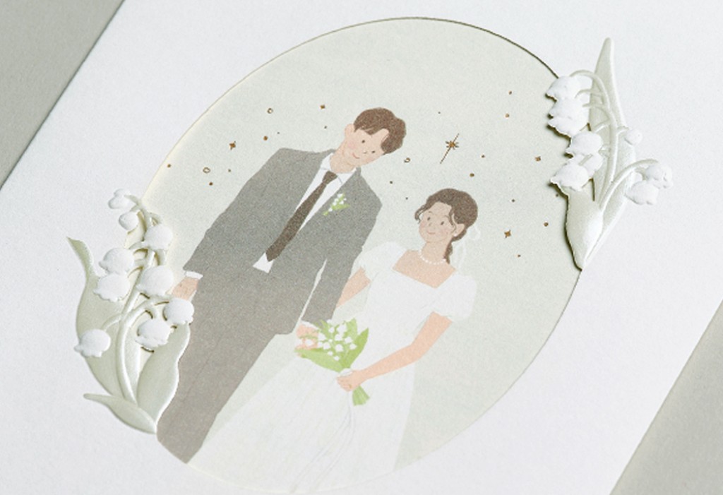 파스텔 커플 청첩장 미리보기 1