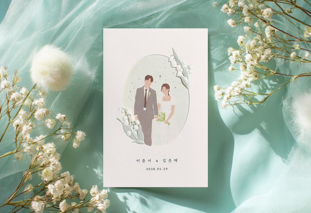 파스텔 커플 기본 이미지