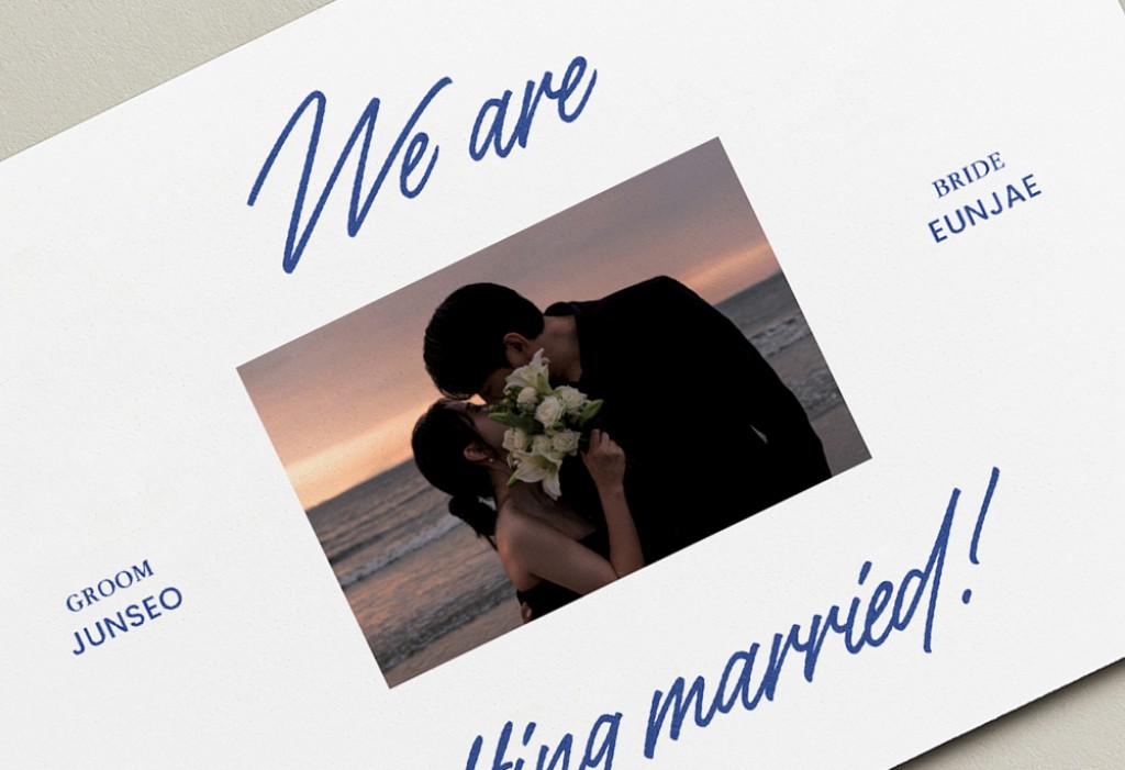 Twilight Letter 청첩장 미리보기 1