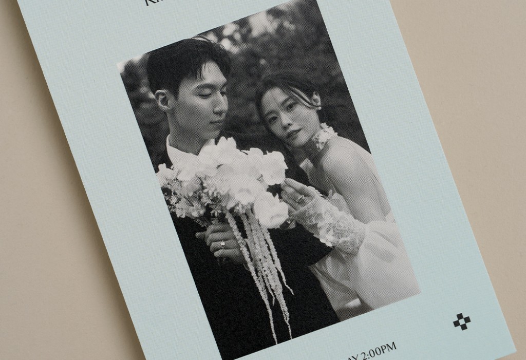 웰컴 프레임 민트 청첩장 미리보기 2