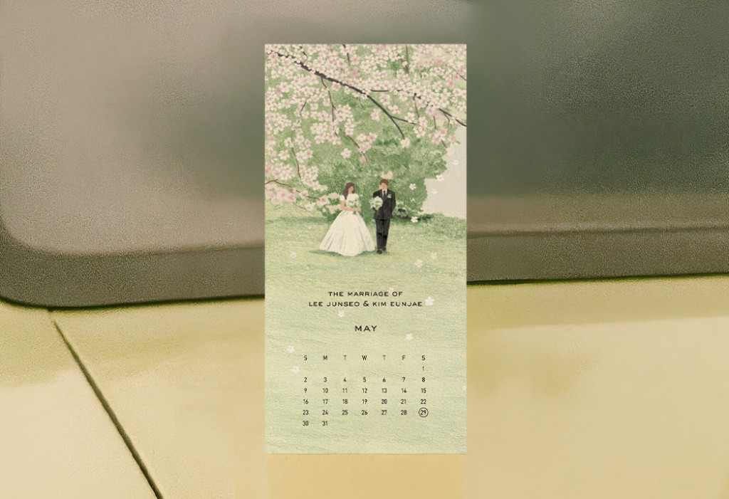 봄의 약속 기본 이미지