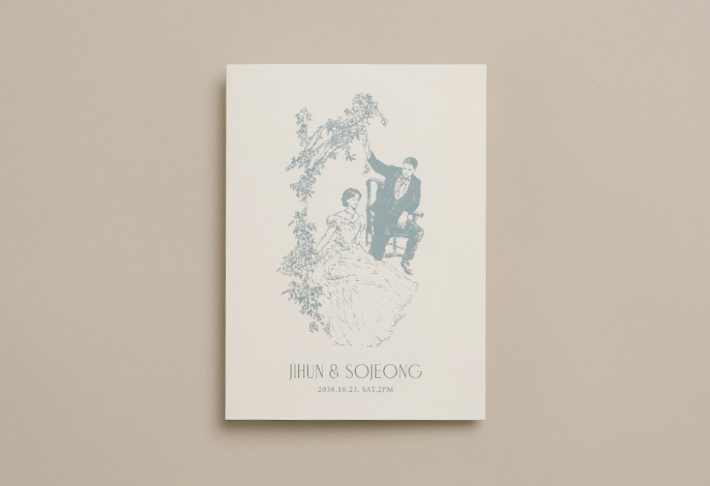 약속의 장면 청첩장 미리보기 1