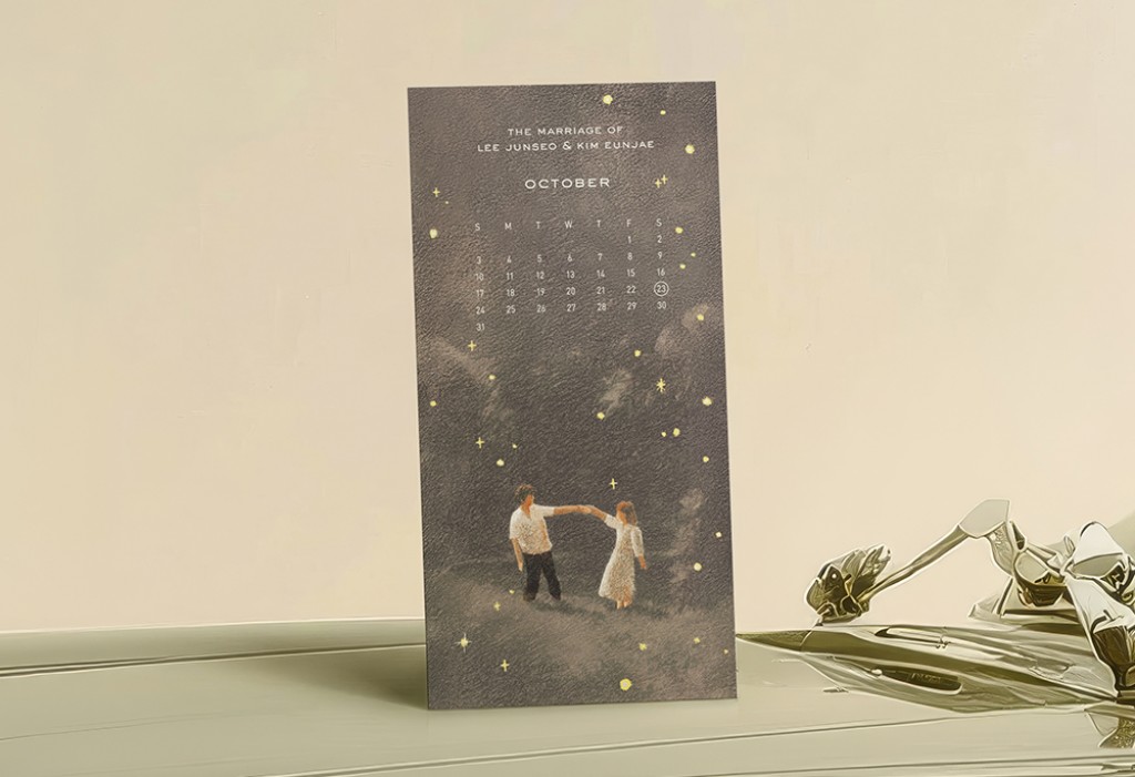 밤빛의 약속 기본 이미지