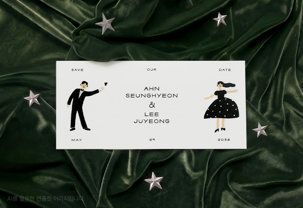 러블리 웨딩 기본 이미지