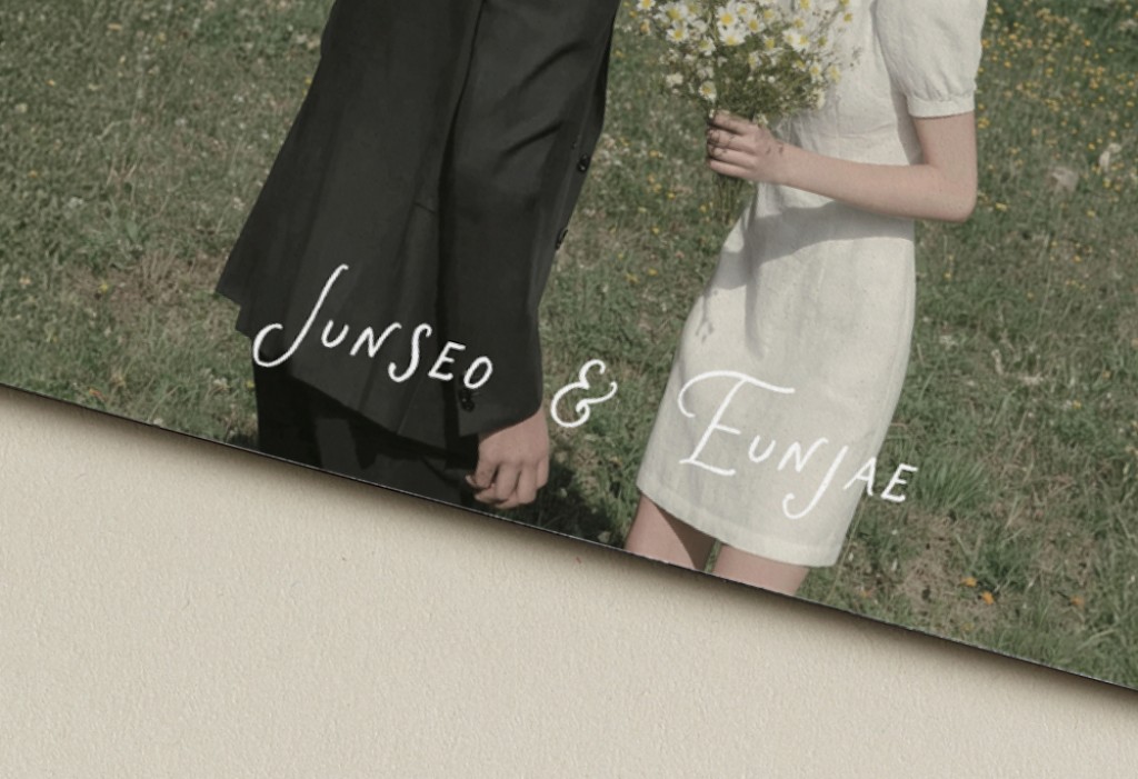 Together In Love 청첩장 미리보기 1