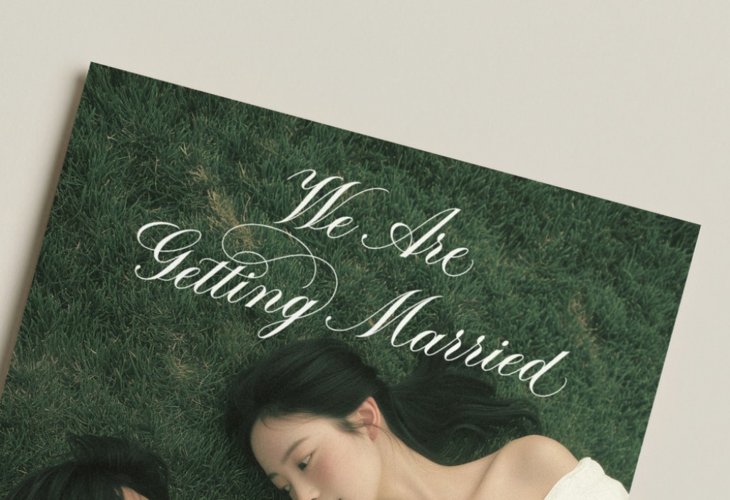 Bloom 청첩장 미리보기 1