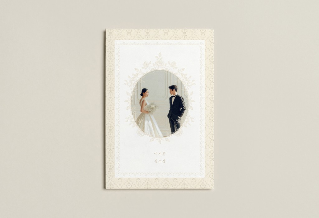 빈티지 러브  기본 이미지