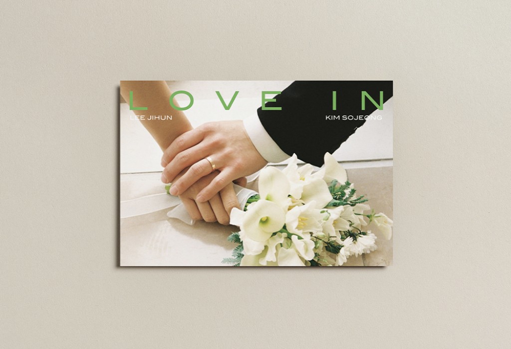 Love In 기본 이미지