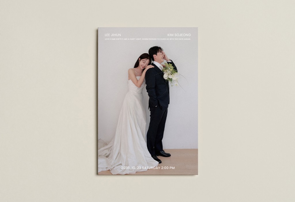 Soft Love 기본 이미지