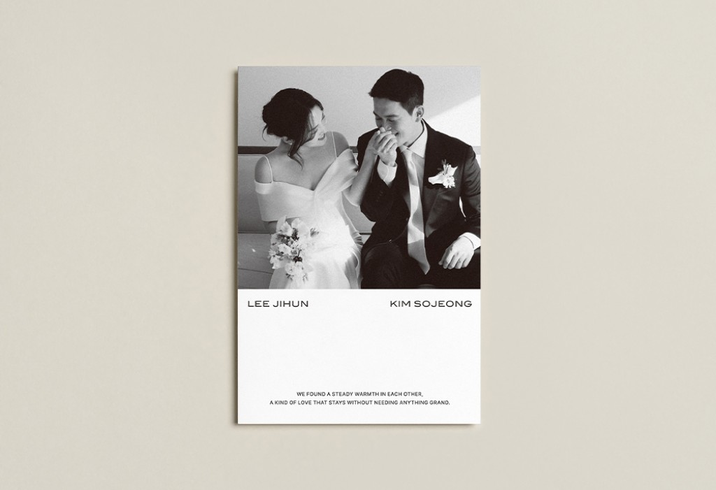 이대로 영원히 기본 이미지