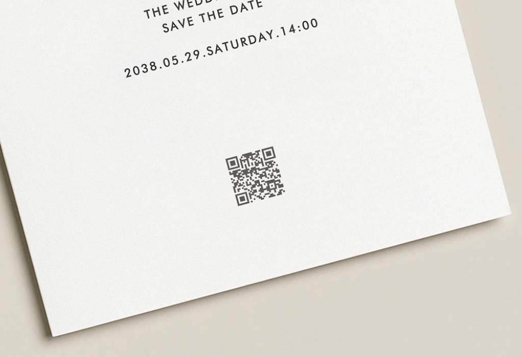 빛나는 우리 청첩장 미리보기 3