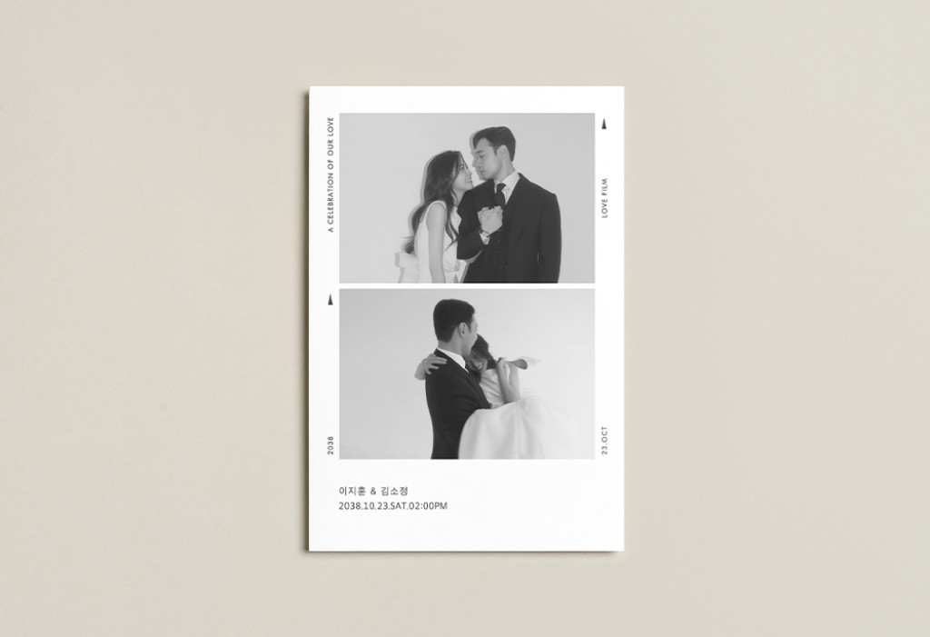 Love Film (White) 기본 이미지