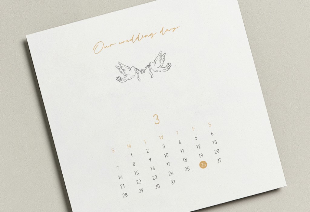 Canvas 청첩장 미리보기 3