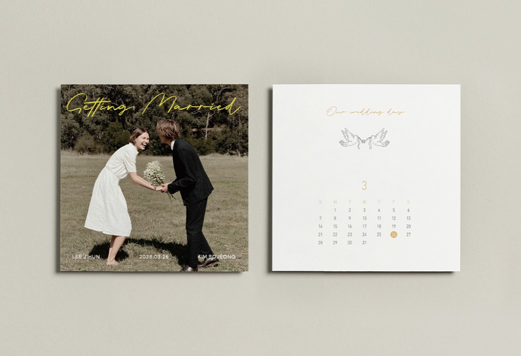 Canvas 청첩장 미리보기 1