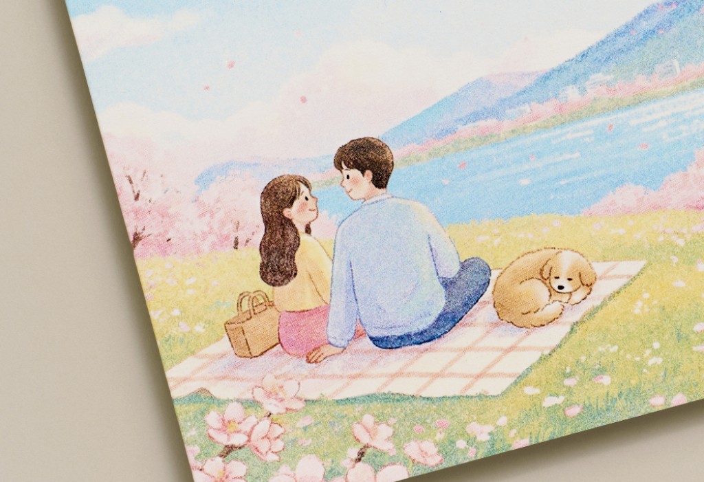 한강피크닉 청첩장 미리보기 2