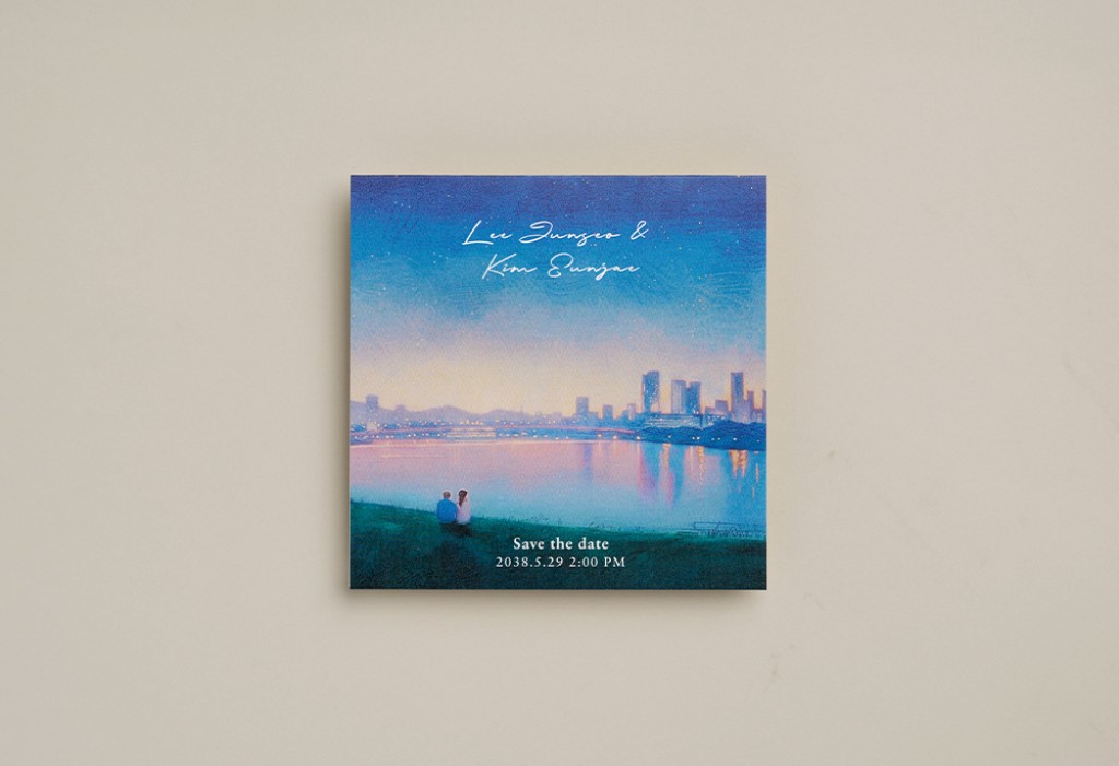 한강에서 기본 이미지