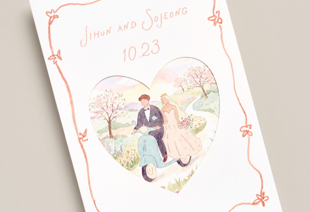 자전거 탄 풍경 청첩장 미리보기 2