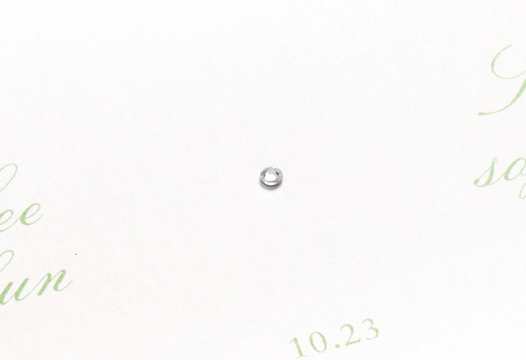 에르디 청첩장 미리보기 2