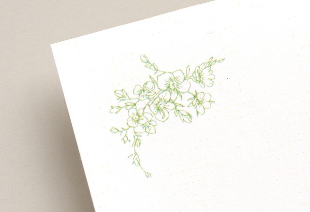 에르디 청첩장 미리보기 3