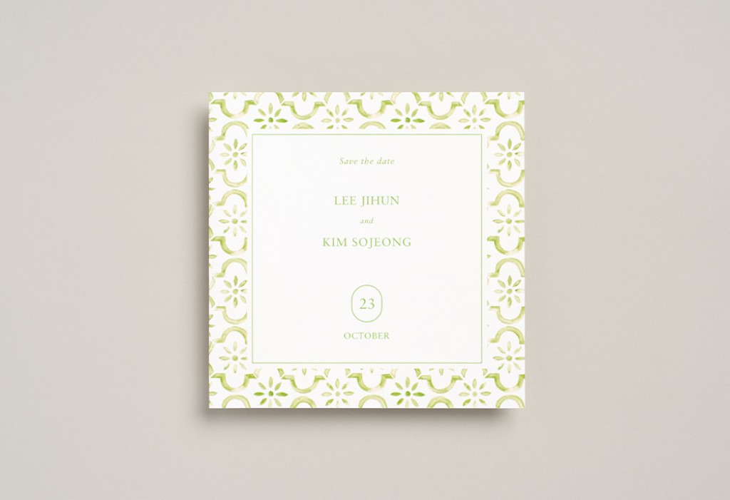 그린 보타닉 기본 이미지