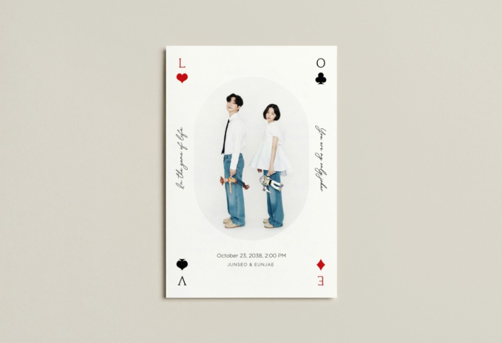 You are my Joker 기본 이미지